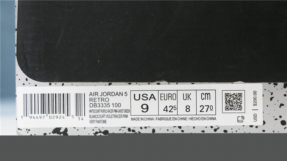 Air Jordan 5 Alternate Bel-Air 2020