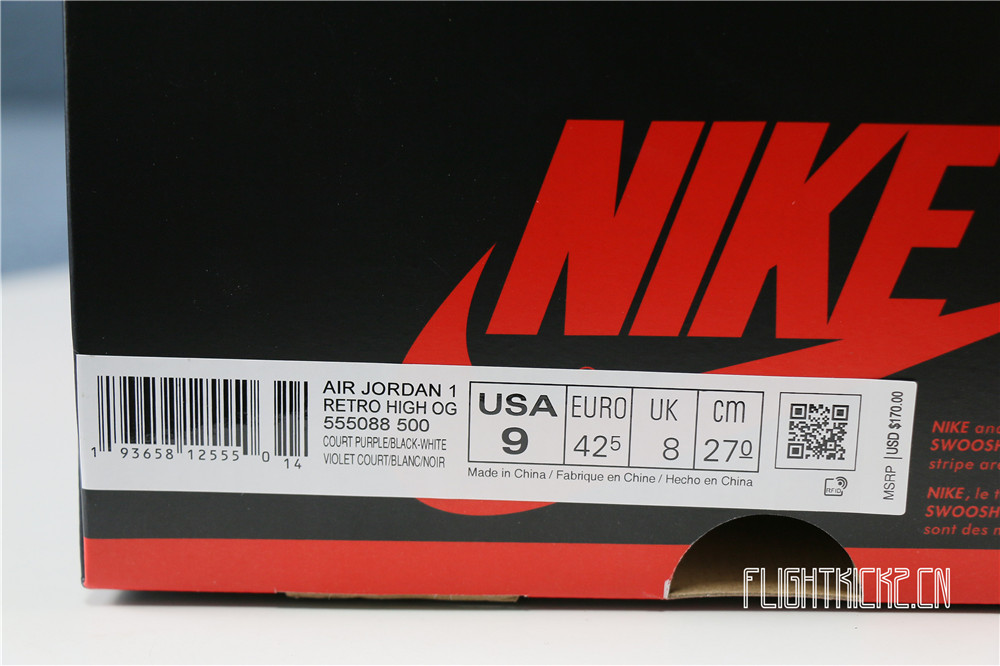 Air Jordan 1 Retro High Court Purple White 2.0 2020