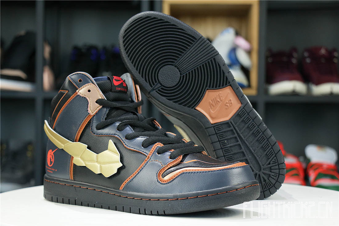 Nike SB Dunk High RX-0 Unicorn Gundam 02 Banshee
