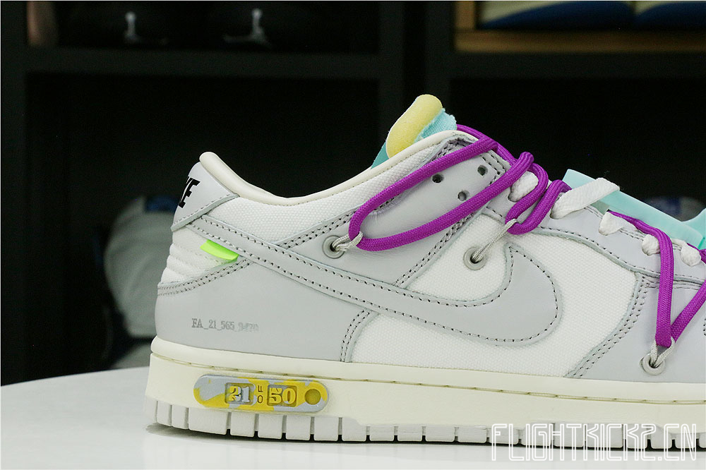 Nike Dunk Low Off-White Lot 21