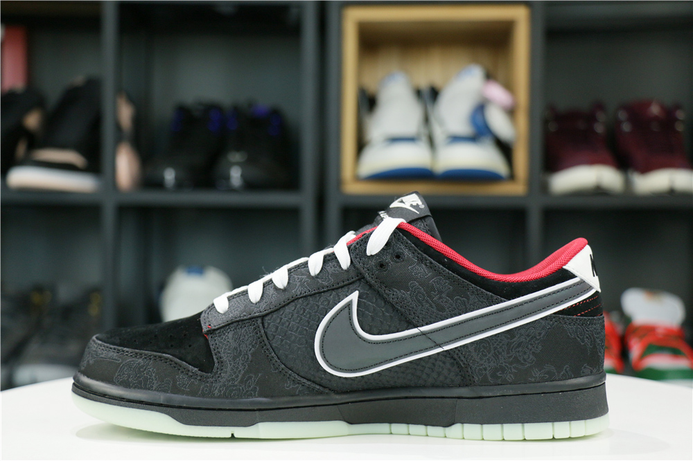 Nike Dunk Low LPL League of Legends