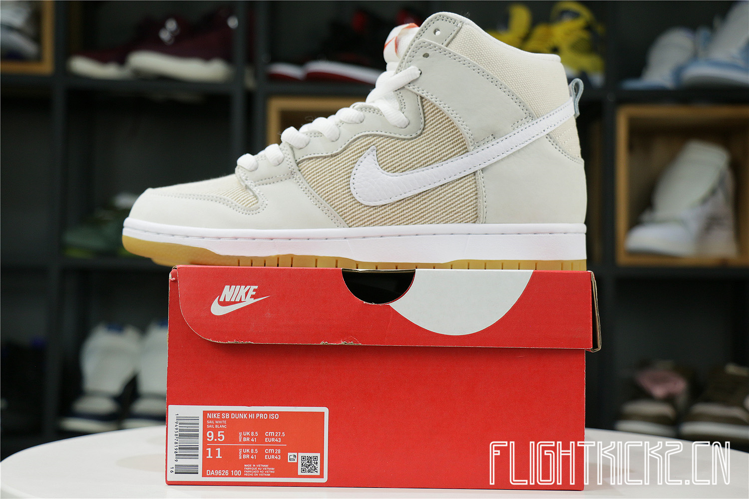 Nike SB Dunk High Pro ISO Orange Label Unbleached Natural