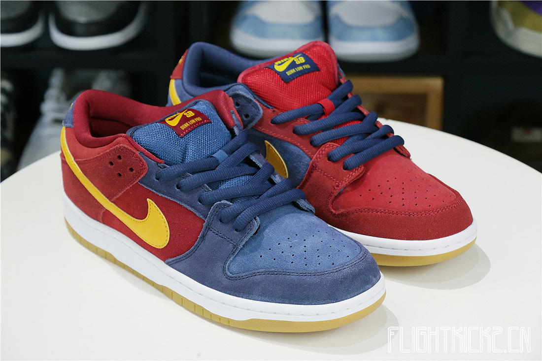 Nike SB Dunk Low Barcelona