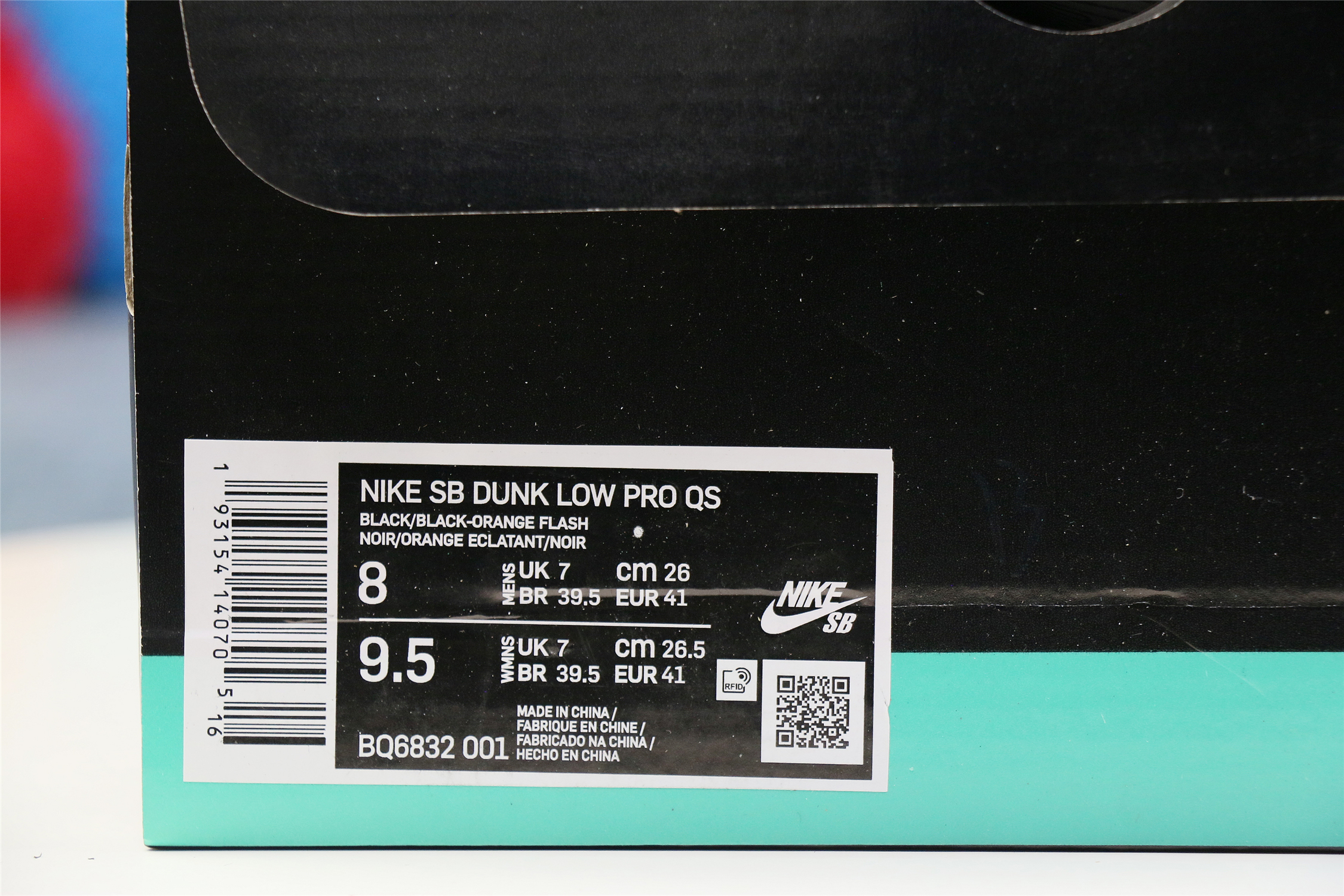 Nike SB Dunk Low Raygun Tie-Dye White 2019(LN5 A1 Batch)