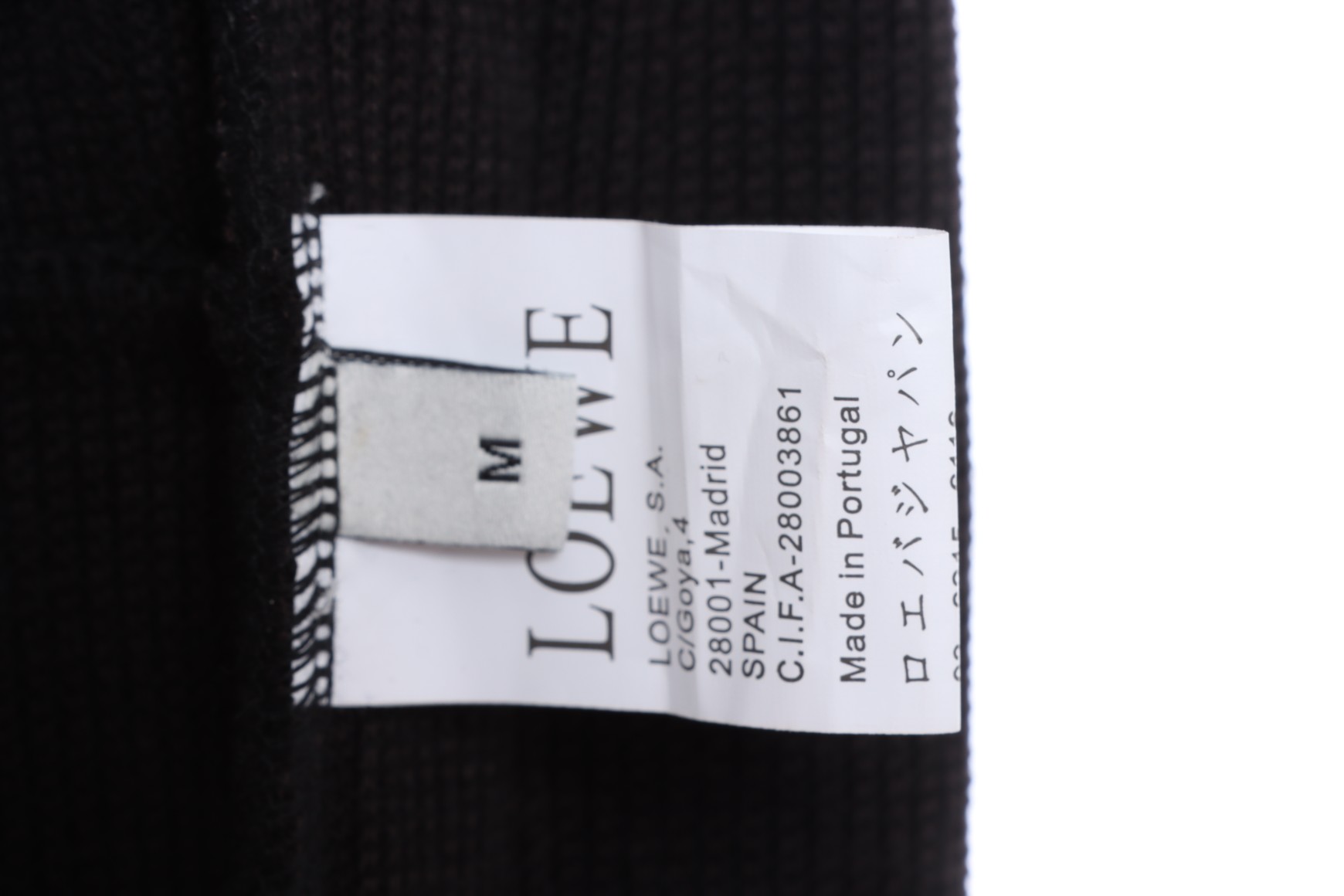 LOEVVE 22FW corduroy side logo letter embroidered sweatpants