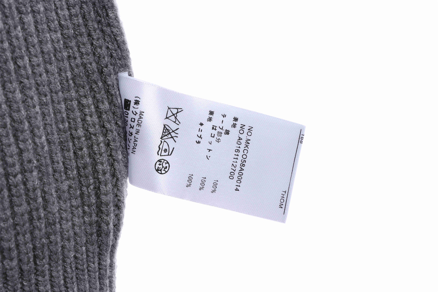 ThomBrowne New Season 22Ss Four-Stripe Pullover Long Sleeve Crewneck Sweater