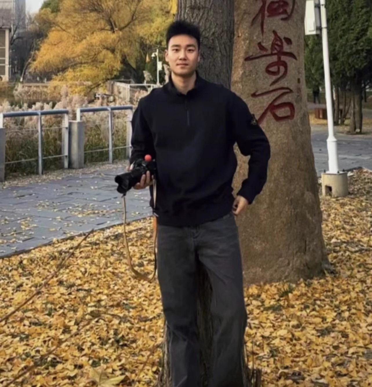 Stone Island Stand Collar Half Zip Long Sleeve Sweatshirt