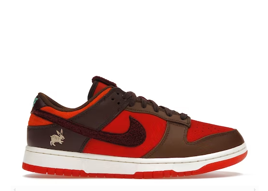 Nike Dunk Low Retro PRM Year of the Rabbit ChengDu