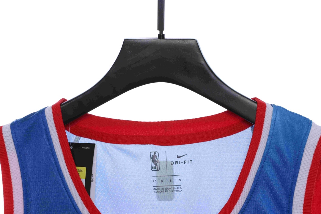 Brooklyn Nets retro No. 11 jersey