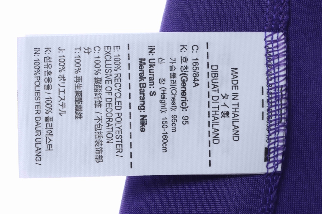 NBA Lakers James James No. 6 jersey