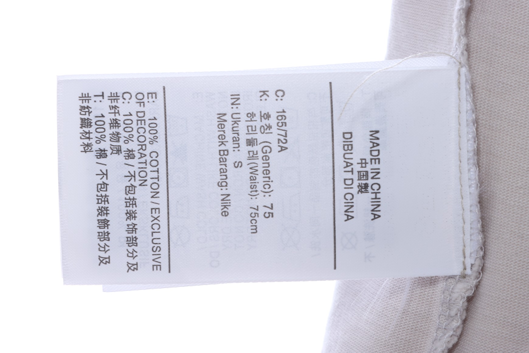 Aj UNION character letter print short sleeve