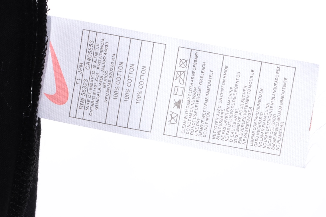 Nike & stussy short sleeve