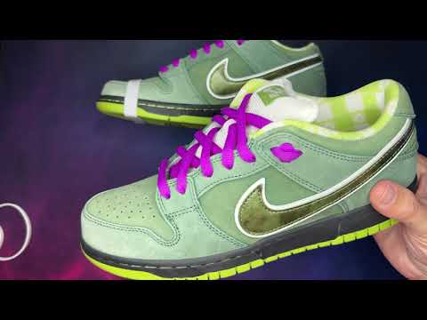 Nike SB Dunk Low Concepts Green Lobster