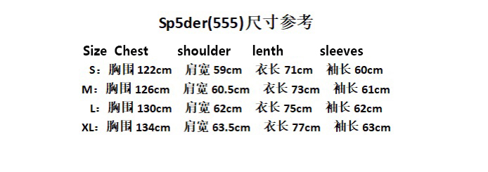 Sp5der Number 555 Suits