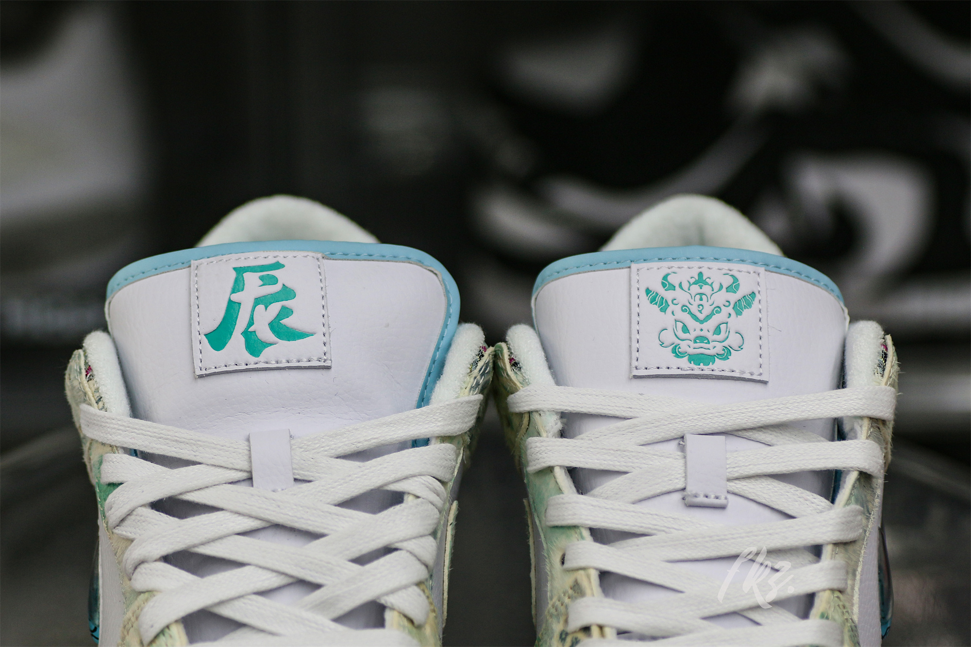 Nike Dunk Low Steam Puppet GNY 2024