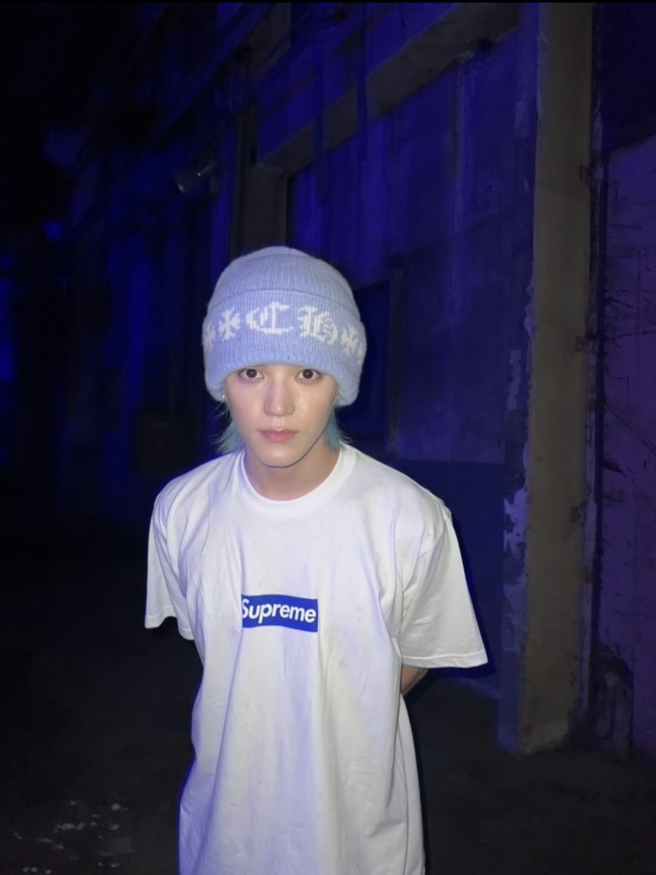 Suprem3 Seoul Box Logo Tee White