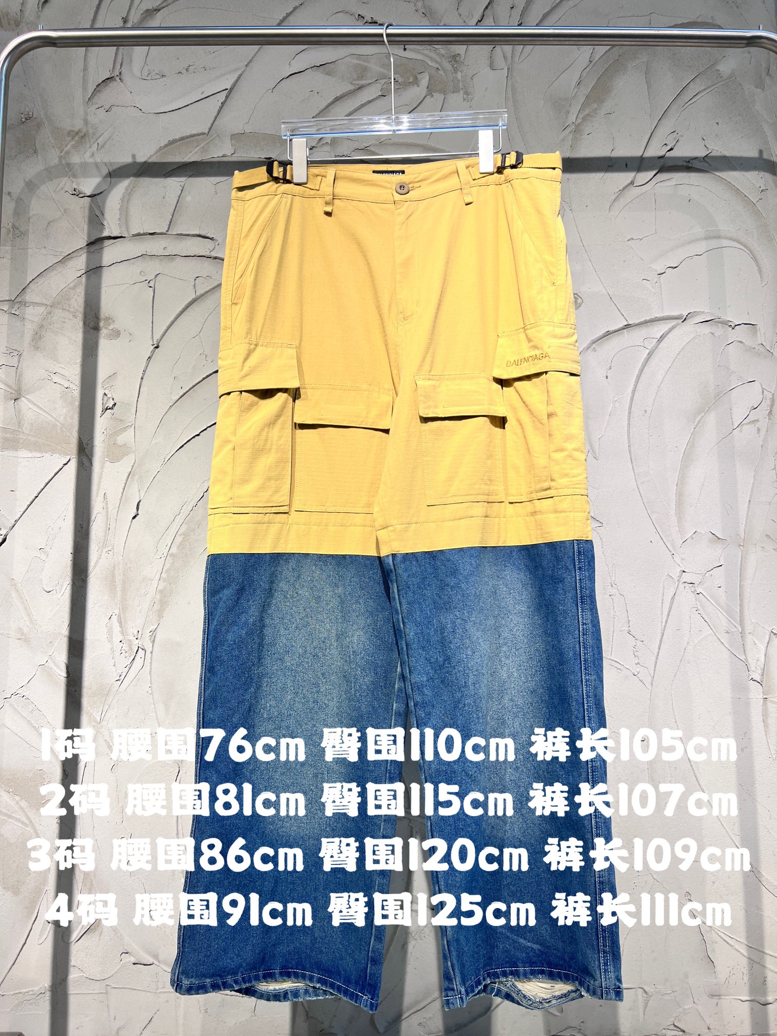 Balancig@ Men’s Blue Patched Cotton Cargo Pants