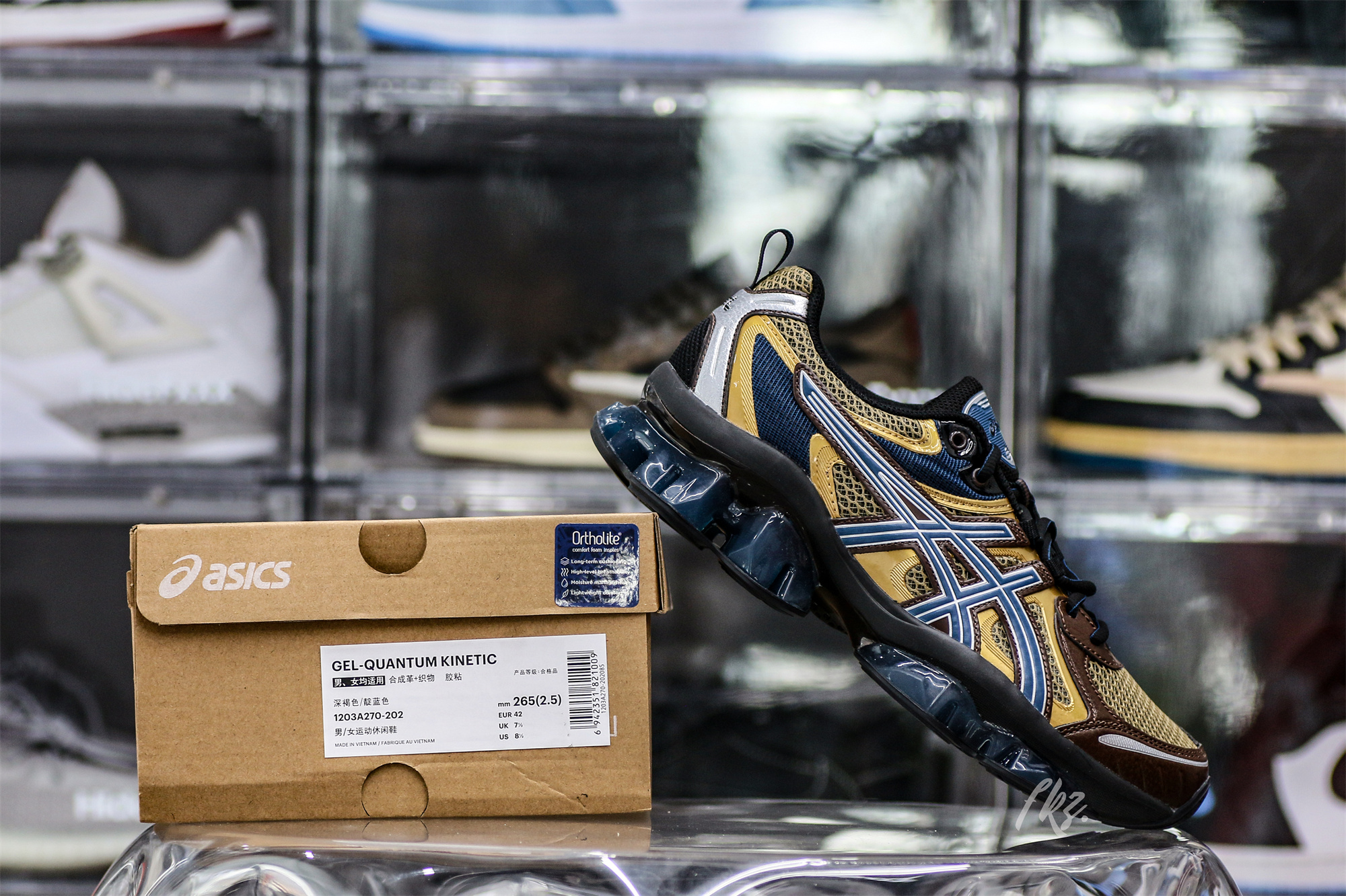 Gel Quantum Kinetic Dark Auburn Light Indigo