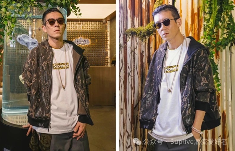 Suprem3 Shanghai Box Logo Tee