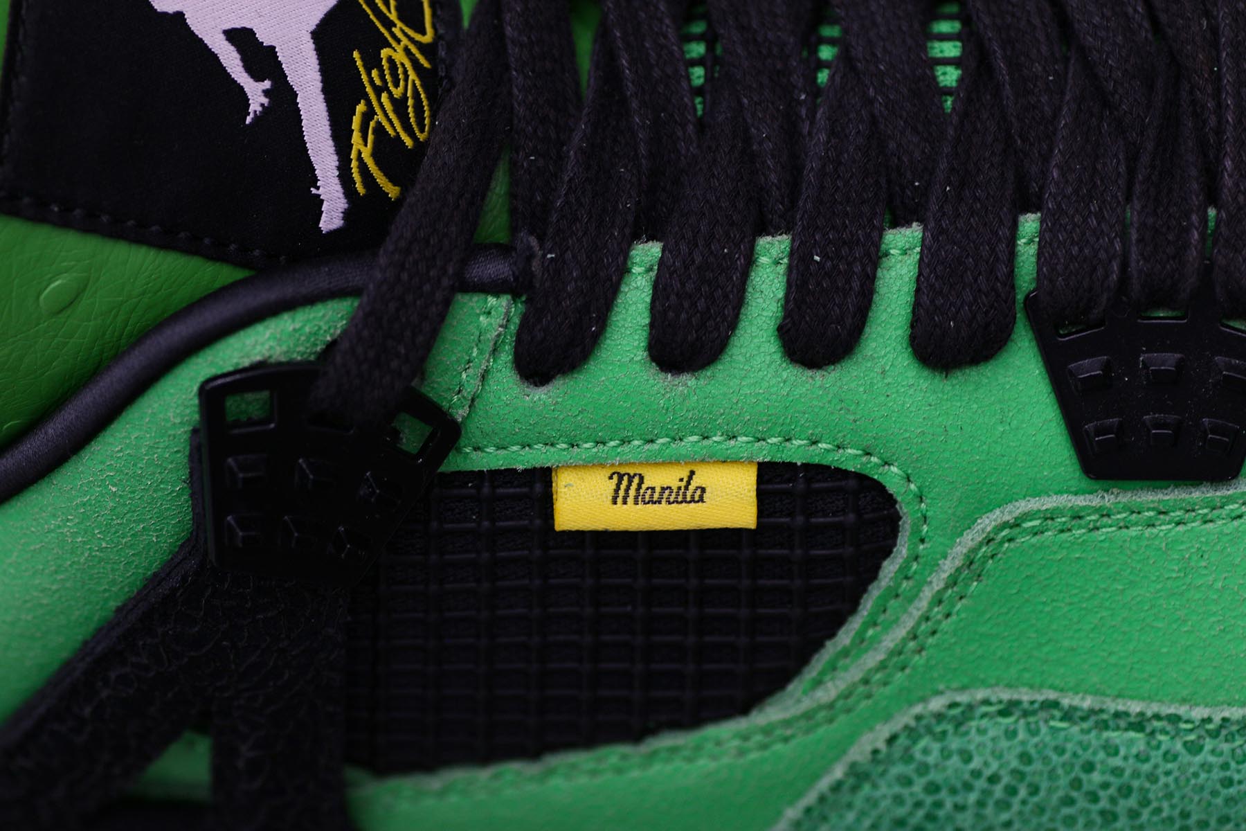 Air Jordan 4 Retro Manila 2020 (Ln5 A1)