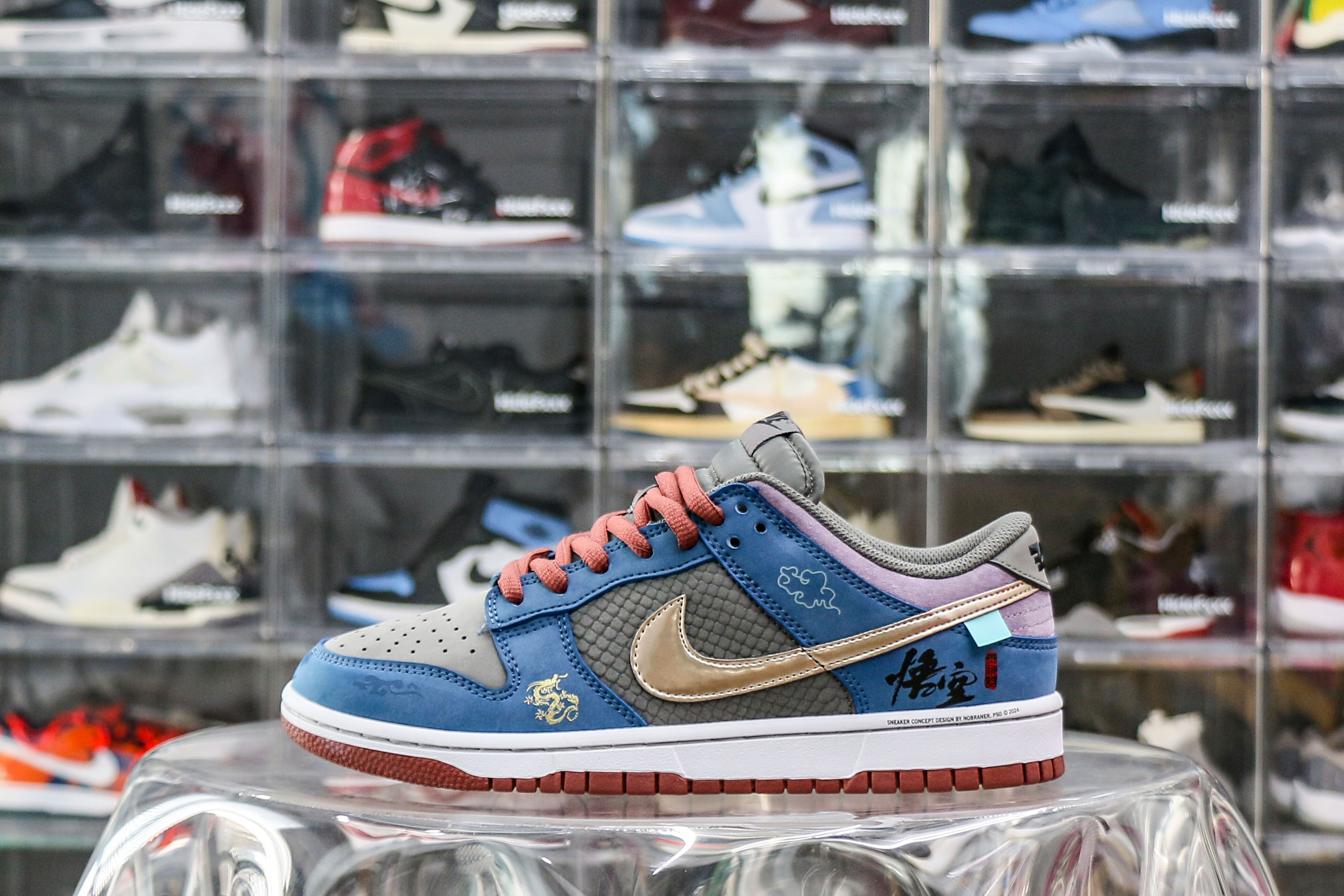 Nike Dunk Low Black Myth Wukong