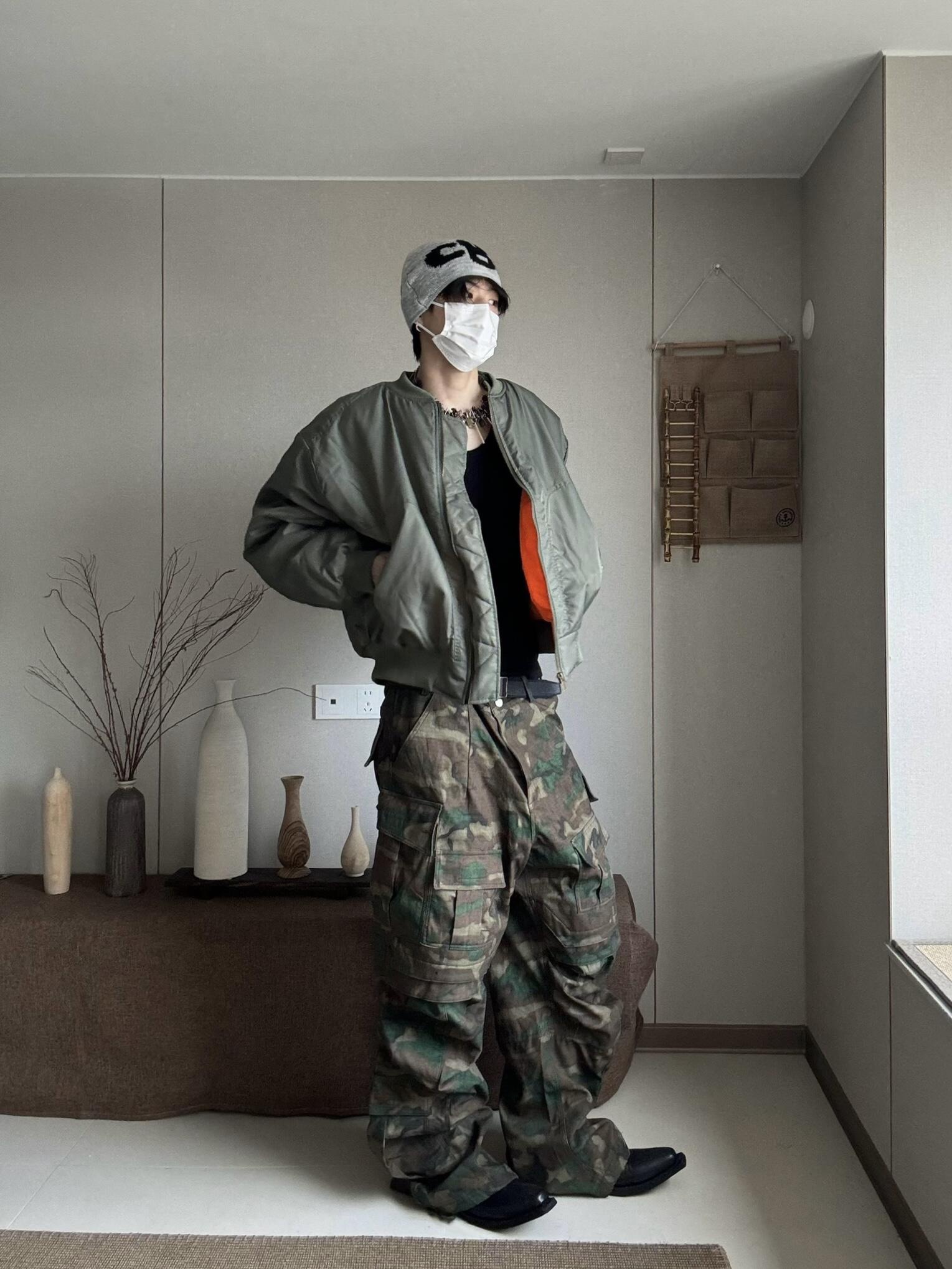 Far Archive Camo Pants