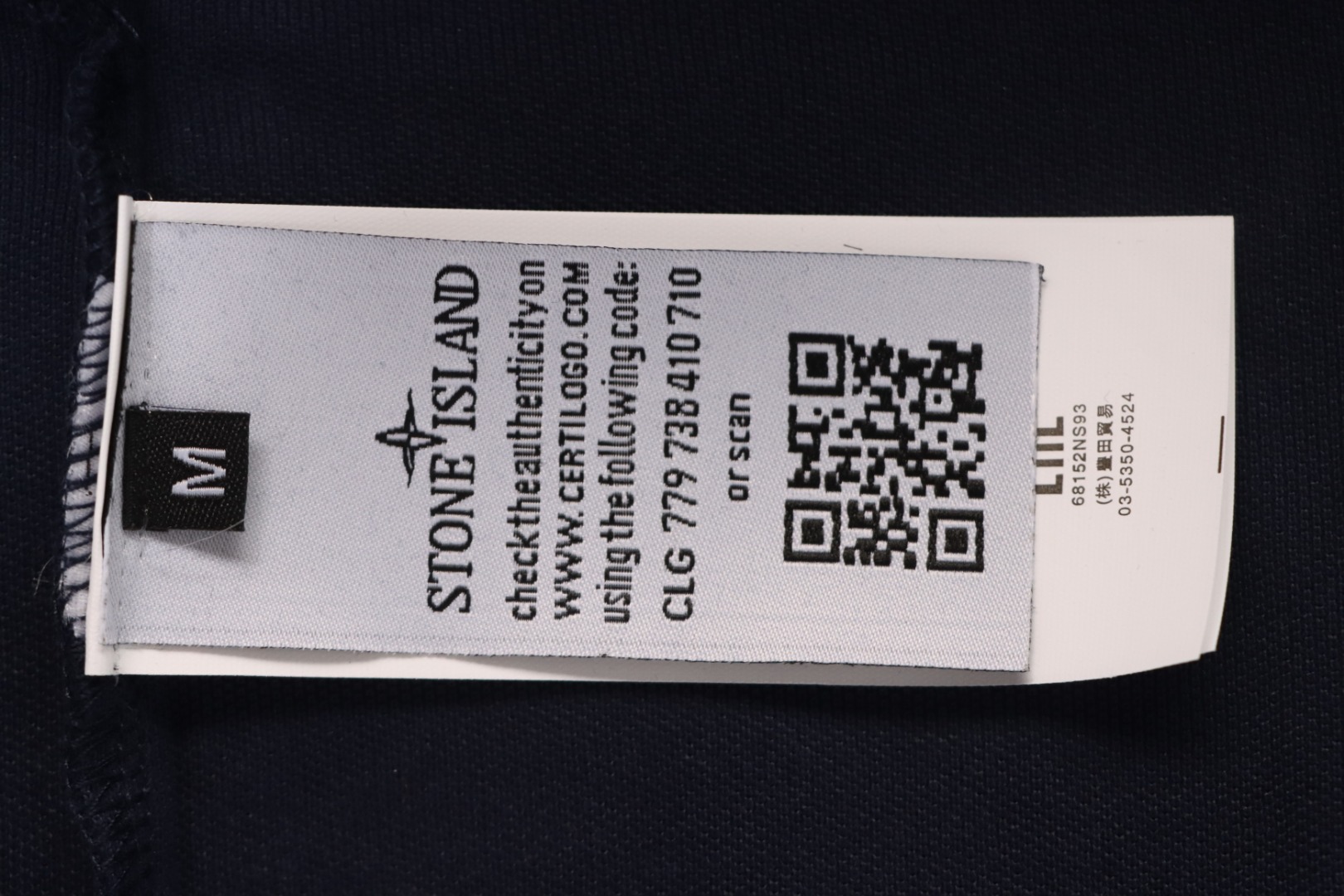 t0ne Island Stone Island Junior Diagonal Fleece Polo T-shirt